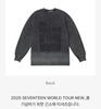 SEVENTEEN World Tour Long-Sleeve T-Shirt
