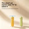 Electric Rotating Butterfly Cat Teaser Toy Suction Cup Base Automatic Interactive Self‑Play Toy for Indoor Cats Exercise