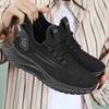 Shoes Women'S Summer Women'S Shoes Hair Generation Simple And Versatile Mesh Breathable Sports Shoes Single Shoes Women