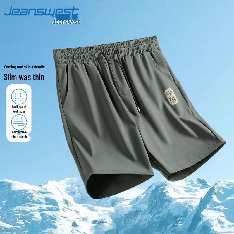 

Мужские шорты Jeanswest с охлаждающим эффектом из ледяного шелка, быстросохнущие, средней длины M