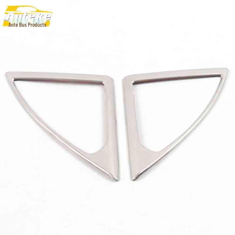 Peugeot 5008 Front Pillar Speaker Ring & Stainless Steel Center Console Cover