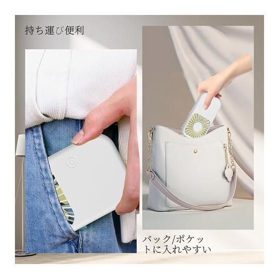 [Summer 2026 New Edition] Handheld Fan, Small, Rechargeable, Mini Fan, 7 Blades, Quiet, Tabletop USB Fan, Portable, 3 Levels of Air Volume, Long