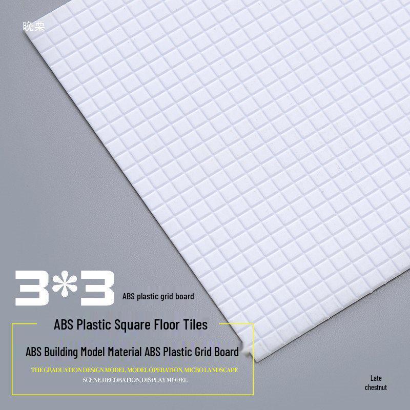 DIY Sand Table Building Model ABS Board - Brick Landscape Plastic Grid