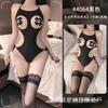Sex Underwear Sexy Neck Chest Hollow Onesie Pure Desire Backless Couple Flirting Pajamas Open File