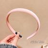 Pink Series Women's Versatile High-Top Non-Slip Hairband - Perfect for Outings, Face Washing, and Sweet Styles