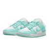 Nike Dunk Low Twist Jade Ice