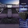 Avatr 06 Full Coverage 2025 Car Interior Trunk and Foot Mats