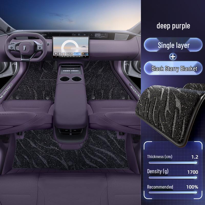 Avatr 06 Full Coverage 2025 Car Interior Trunk and Foot Mats