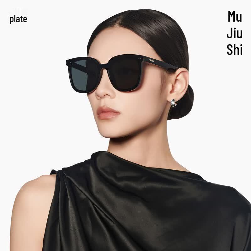 MUJOSH SK905 Unisex Square Sunglasses
