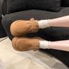 New Style of Thick-soled Women's Shoes with Fleece, Warm One-foot Snow Boots and Cotton Shoes