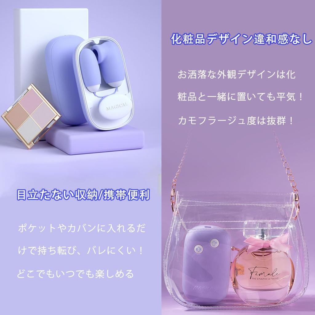 Popular Suction Suction Suction For 12 Types of Shocking Modes 12 Types of Suction Comes with Magnetic Storage Popularity Adult Small Electric