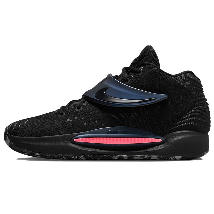 

Nike Kd 14 Black Laser Crimson 41