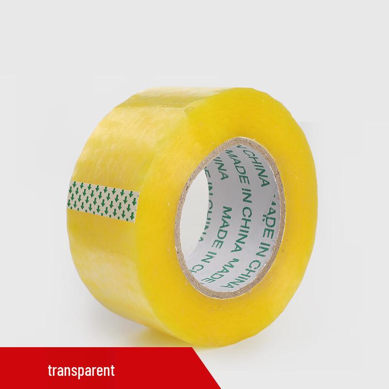 Changbaosen Transparent Packaging Tape 50m