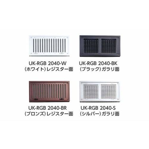 Usami Kogyo UK-RGB2040 Stainless Steel Register Louver, 200 x 400mm (Silver)