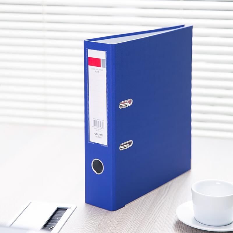 Deli 5481 3-inch Economy Lever Arch File