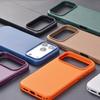 iPhone 17 Air Plain Leather Texture Magsafe Case Pro Max Magnetic Full Coverage Protective