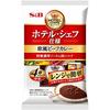 SB Foods Hotel Chef Style European Beef Curry 4-pack Medium Spicy 680g2 packs