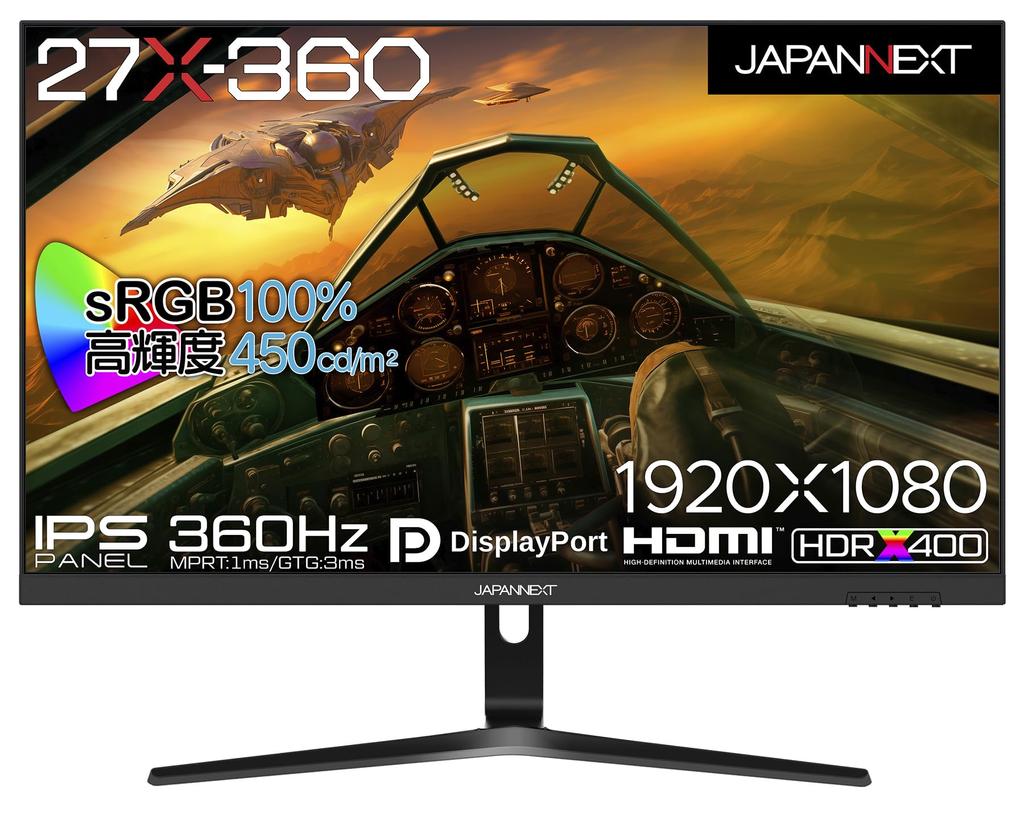 Herní monitor JAPANNEXT, 360 Hz, 1 ms, rozlišení Full HD 1920 x 1080, IPS panel, úhel osvětlení, 27 palců (HDMI/DisplayPort/VESA kompatibilní/modrá
