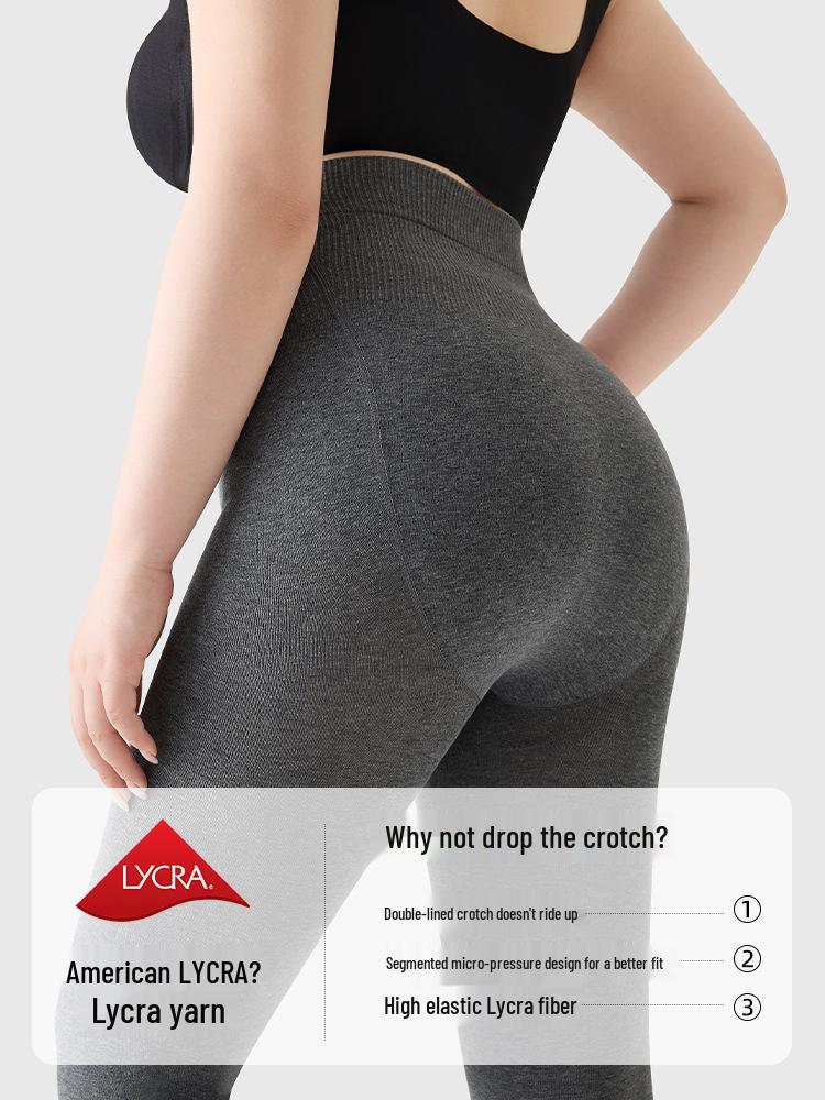 Plus Size Seamless Autumn/Winter Velvet Lined Tights for Women - Warm, Slimming Cotton Wool Base Layer Pants