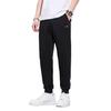 Li Ning Logo Breathable Cool Comfortable Versatile Cycling Running Basketball Tapered Casual Lace-Up Sports Pants Unisex Pants AKLD394-1