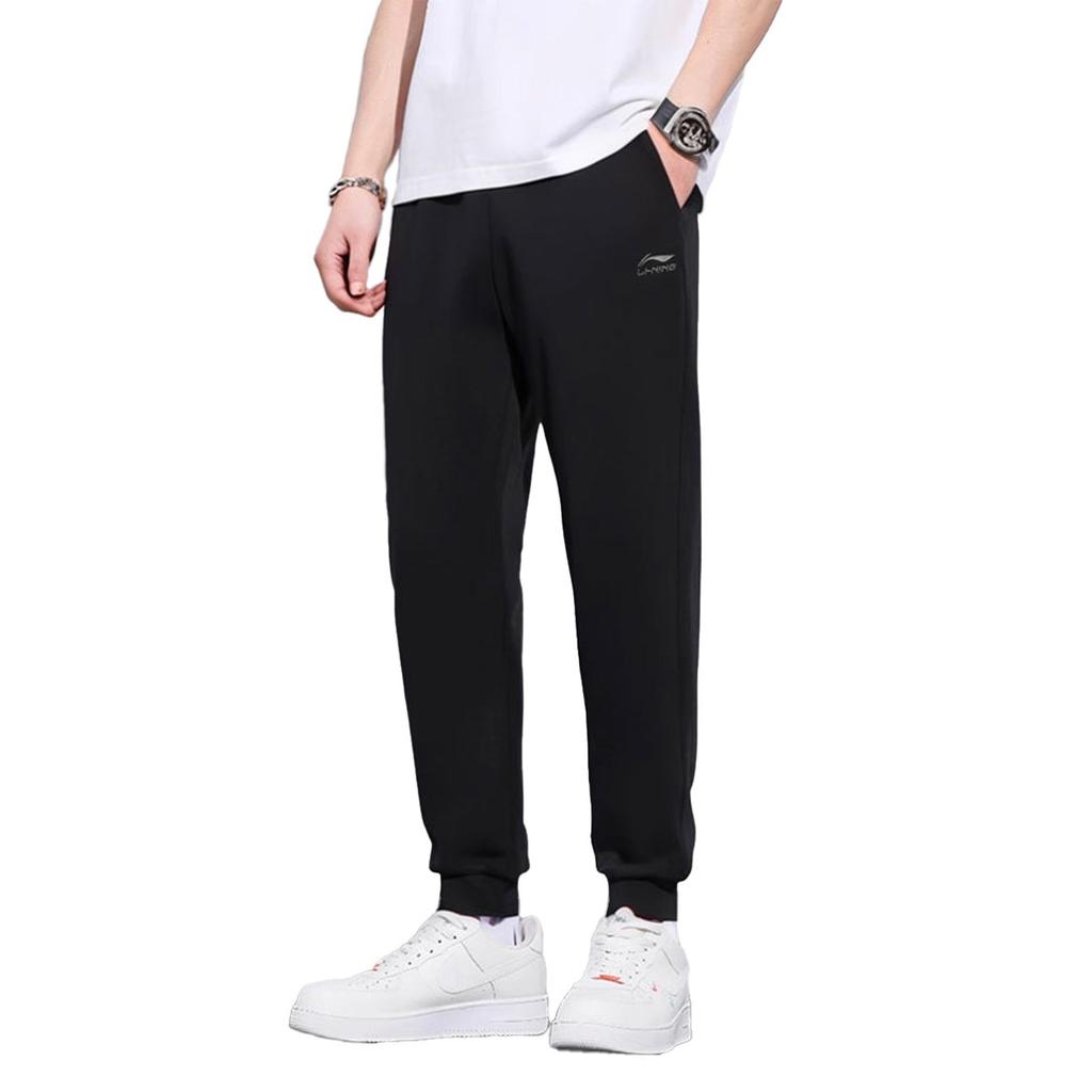 Li Ning Logo Breathable Cool Comfortable Versatile Cycling Running Basketball Tapered Casual Lace-Up Sports Pants Unisex Pants AKLD394-1