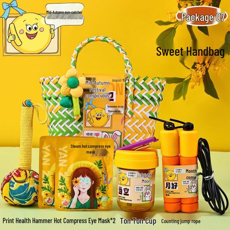 Mid-Autumn Festival Wellness Gift Set