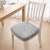 Elastic Computer Chair Cover Thickened Chair Slipcover Universal Dining Chair Cover  Study Room