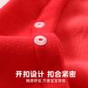 Baby Clothes New Year Fleece Warm Crawling Jumpsuit