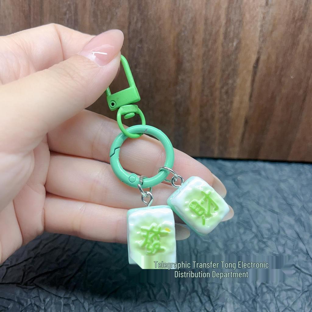Creative Cartoon Mahjong Keychain: Fun Student Bag Pendant & Gift for Friends