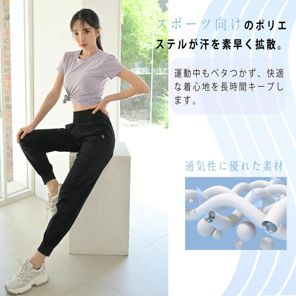 Pluviva Yoga Tracksuit Jogger Running Training Yoga Pilates Gym Hot Sports Beautiful Women's Pants, Pants, Pants, Wear, Wear, Wear, Yoga, Pants,