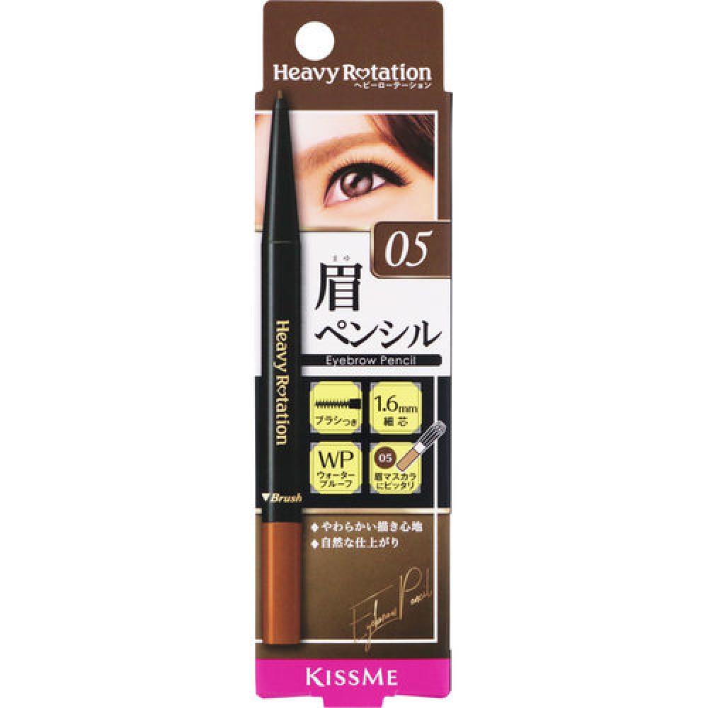 

HEAVY ROTATION EYEBROW PENCIL 05 LIGHT BROWN 0.09g