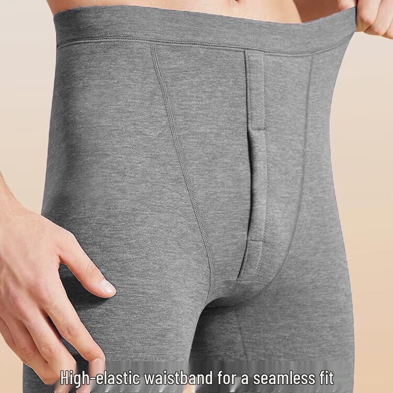 Nanjiren Men's Double-Layer Thermal Base Layer with Knee Patches