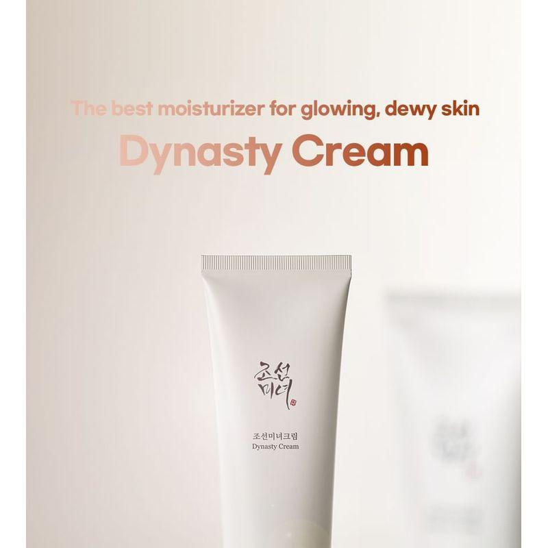 Beauty of Joseon Dynasty Cream Jumbo