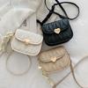 Chic Minimalist Women's Crossbody Bag Stylish Fashionable Saddle Bag For Summer 2021
