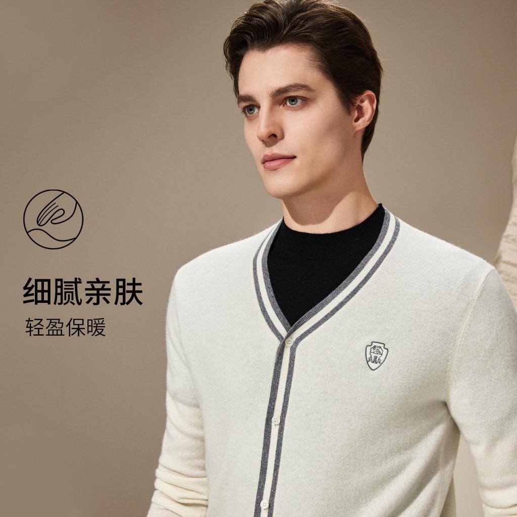 [Fashionable Luxury] Autumn Fluffy Soft Cashmere Wool Cardigan Men's High End Simple and Versatile Sweater Coat