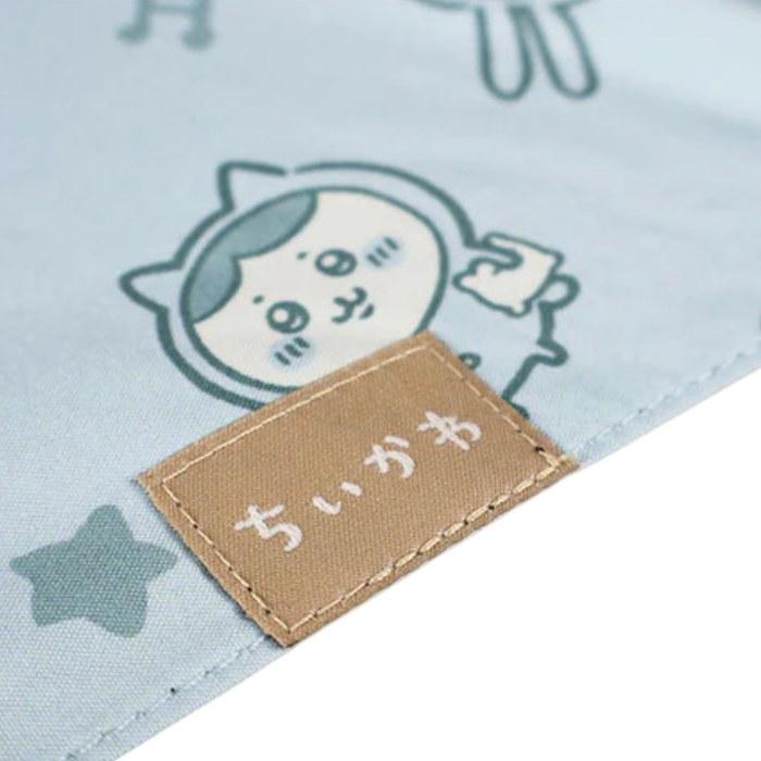 Chiikawa Folding Umbrella 50cm (Blue/Pajama Pattern)