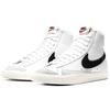 Nike Blazer 77 Vintage CZ1055-100 Damengrößen