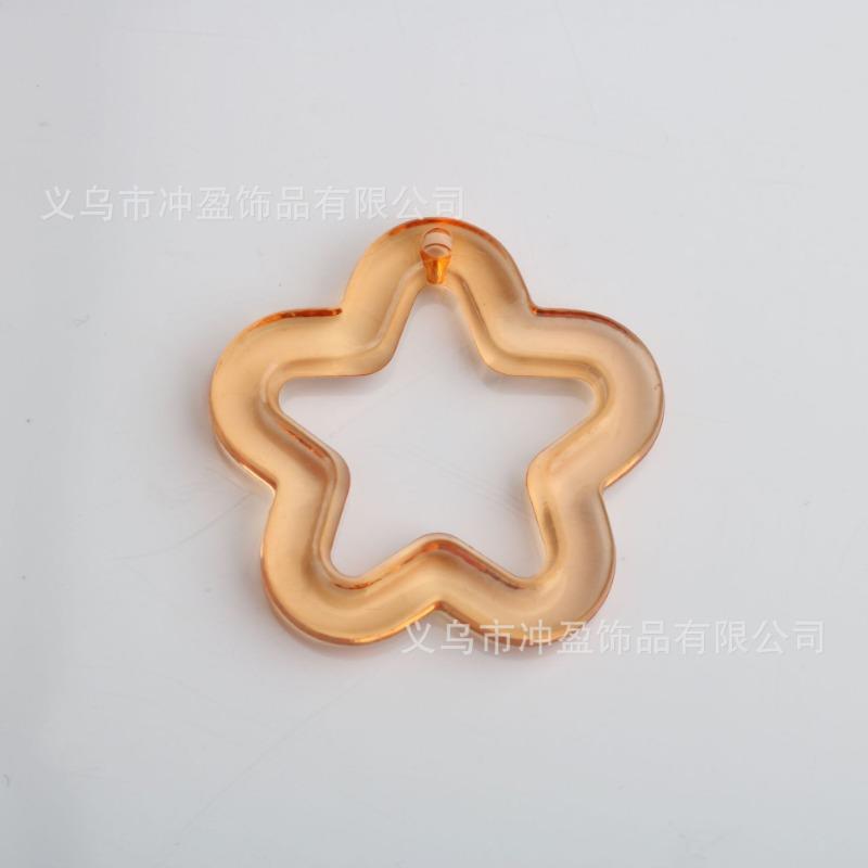 Colorful Transparent Hollow Five-pointed Star Hanging Hole Acrylic Five-pointed Star DIY Keychain Pendant Accessories Accessories Materials