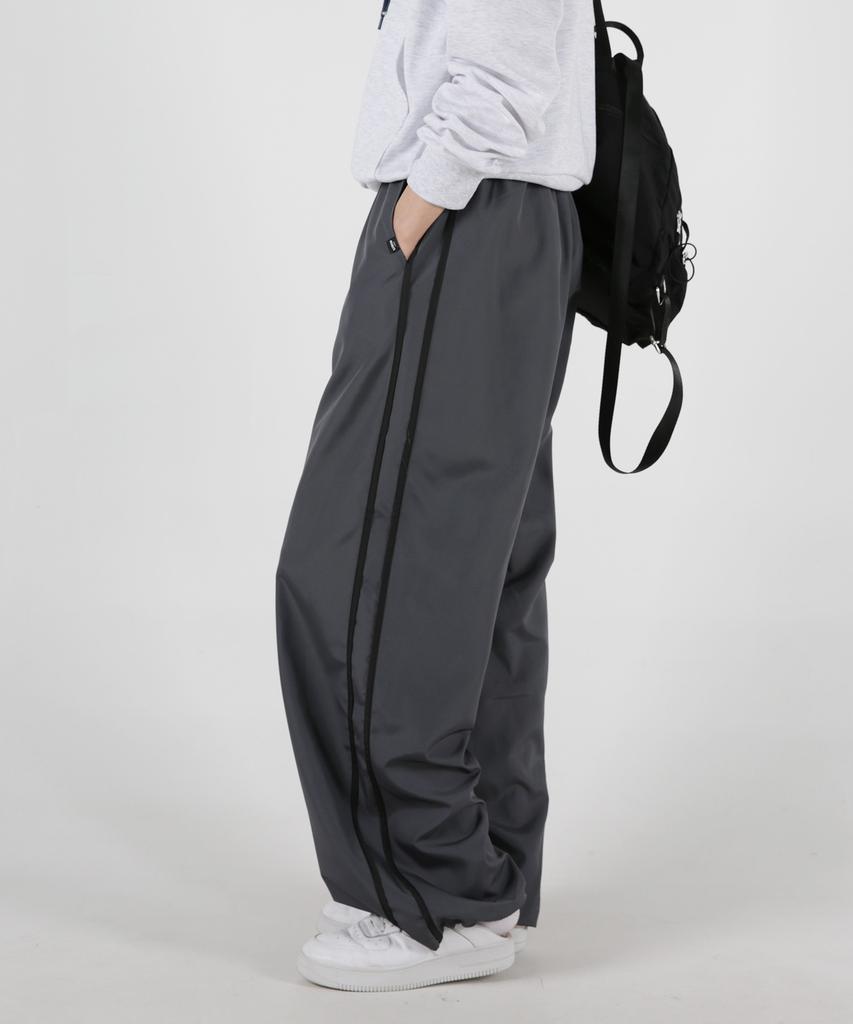 UMM Contrast Line Wide Training Track Pants