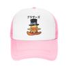 Summer Sun Hats Anime Straw Hats Baseball Cap  yk Retro Trucker Hat Washed FeUnisex Unisex Tennis Skate Baseball Caps