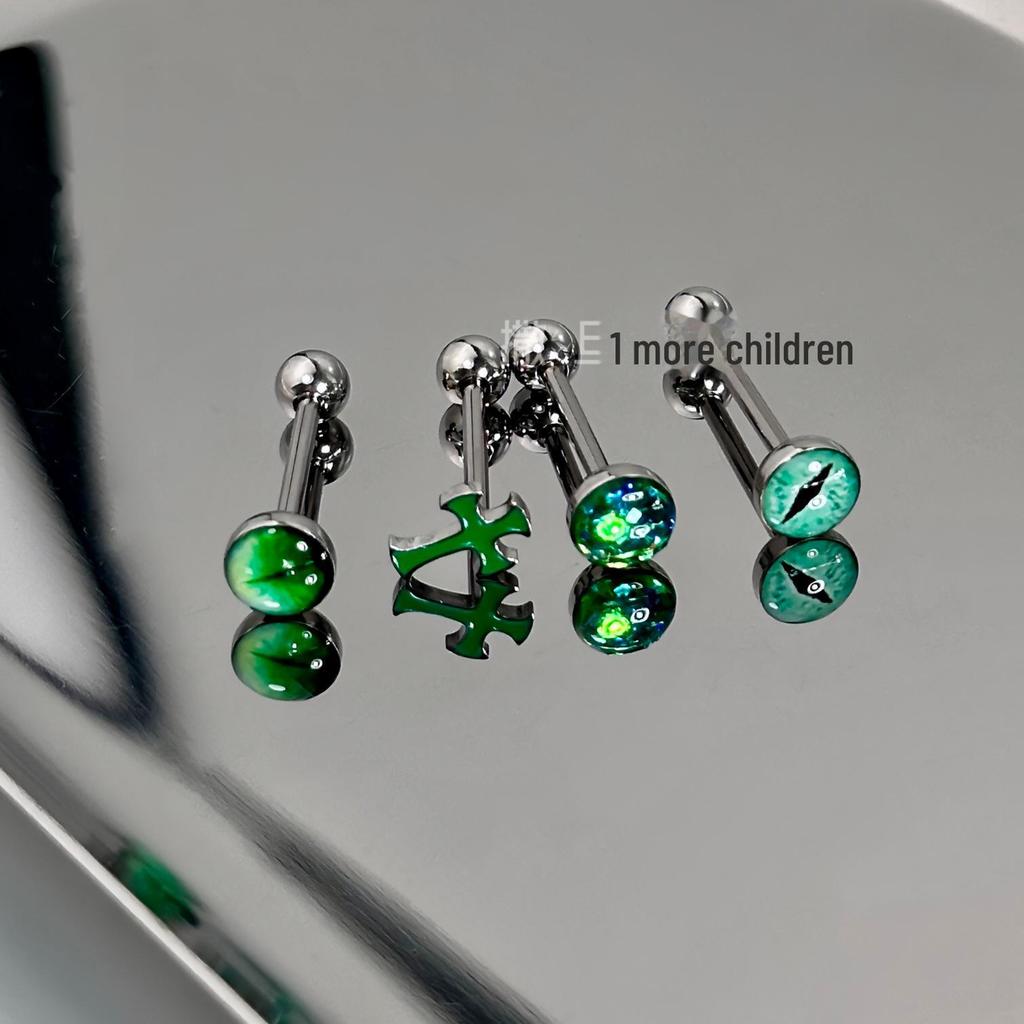 Pinos de língua de aço titânio Mambo verde: Joias de piercing legais, doces e estilosas para meninas