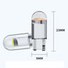Audiophile T10 Wedge LED Bulb 18 Pieces White COB Element