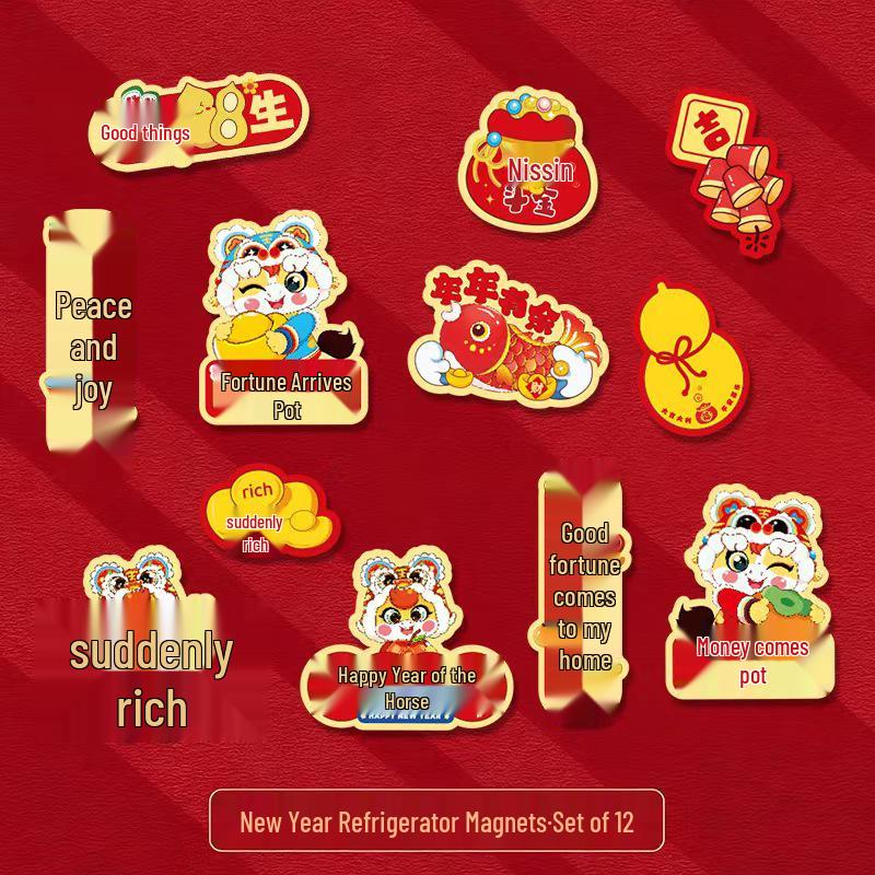 

Магнитные наклейки на холодильник Фестиваль лошадей: Весенний фестиваль 2026 года. Внутренние украшения.