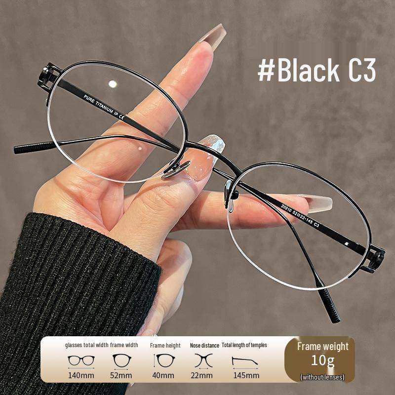 

FAK High-Intelligence Pure Titanium Semi-Rimless Eyeglass Frame with Anti-Blue Light Myopia Protection - Model 20910