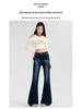 Women's High Waist Micro Flare Jeans - Dark Blue Retro Spring 2025 Edition