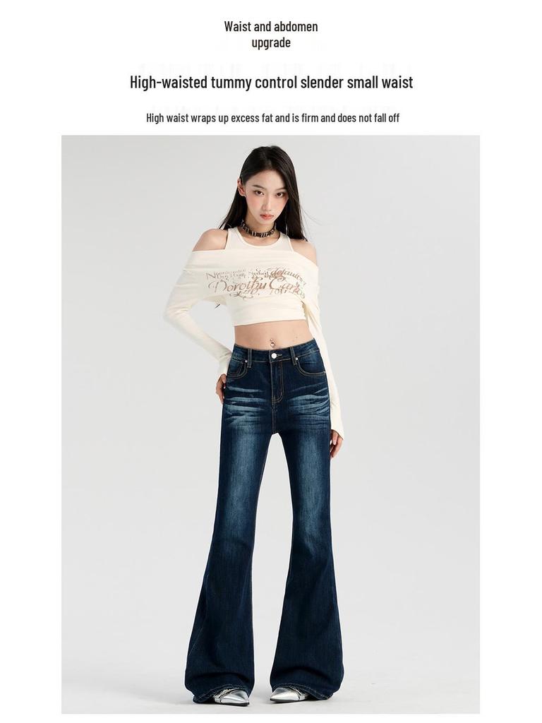 Women's High Waist Micro Flare Jeans - Dark Blue Retro Spring 2025 Edition