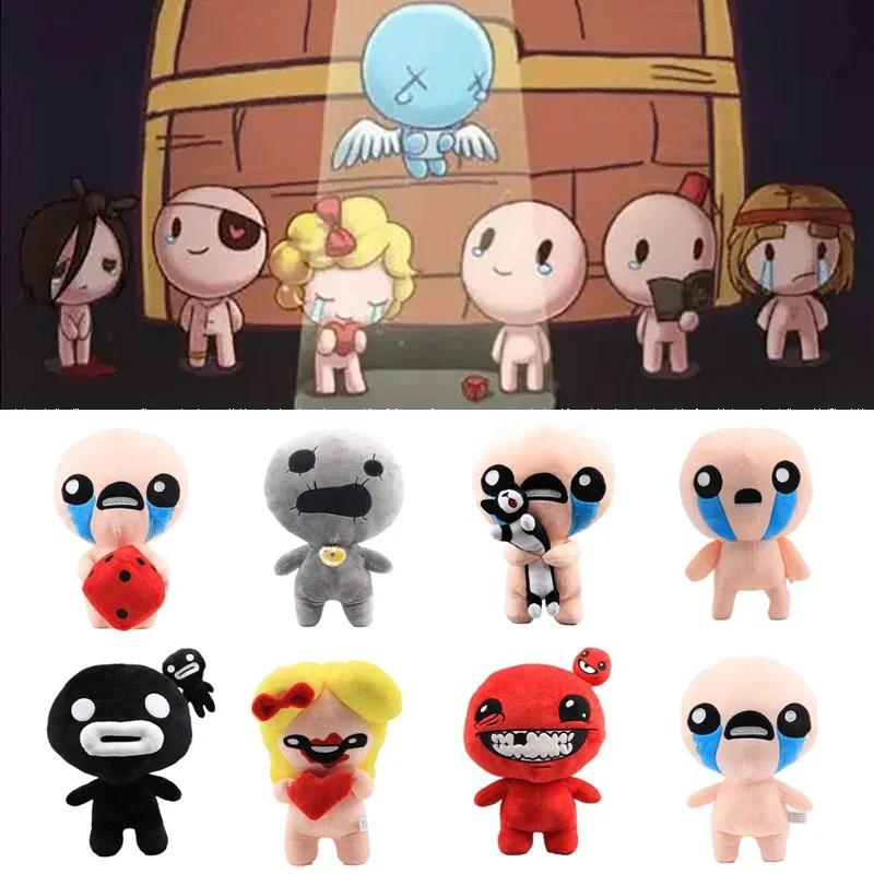 30cm Peluche The Binding of Isaac Afterbirth Rebirth Bambola di Pezza Gioco Cartone Animato ISAAC Peluche Regali Bambini Bambini Regali di Natale