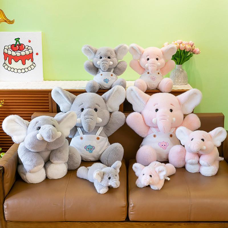 Toy Plush Elephant Animal Cartoon Cute Doll Room Decoration Child Gift Holiday