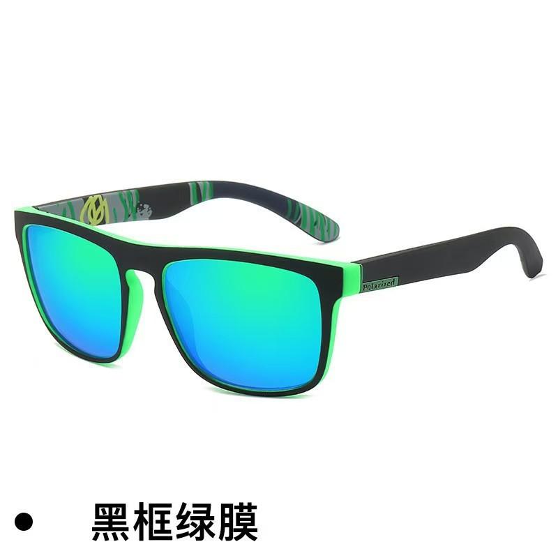 

Fashion Vintage Square Sunglasses Male Female Driving Fishing Luxury Designer Sun Spectacles Driver s Eye Spectacles UV 400 Protection Spectacles W32955WW-1PC