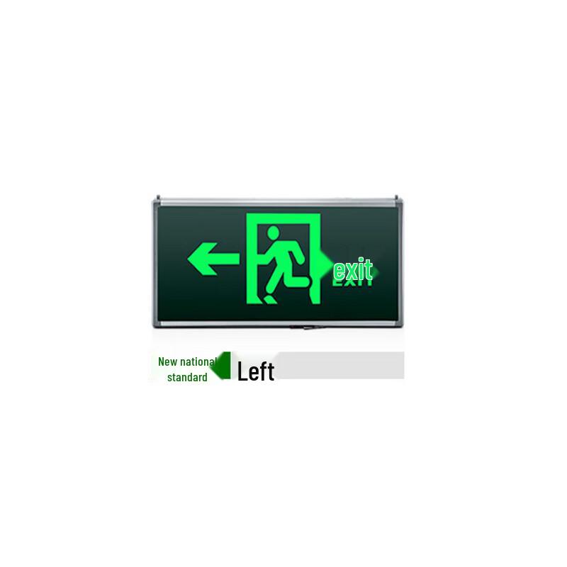 

OLOMM LED Emergency Fire Exit Sign Light Standard